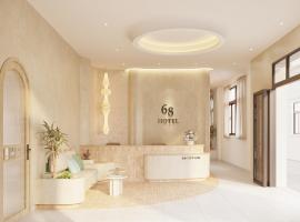 68 Hotel Go Cong, acomoda&ccedil;&atilde;o em G&ograve; C&ocirc;ng