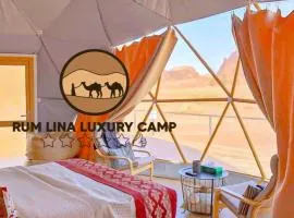 RUM LINA lUXURY CAMP
