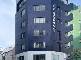 Vacation Inn Omorikaigan 1, hotel a Tòquio