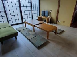 便利なまちなか暮らしができる らくやまハウス, hotel v destinaci Tsuru 