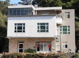 曼巴小棧，Ma-tsu Tao的住宿