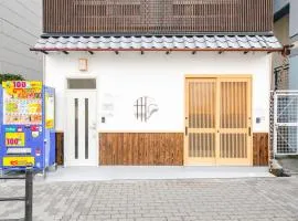 Large space FUNHOUSE-TO Big apt 9min-Namba 3min-Umeda USJ