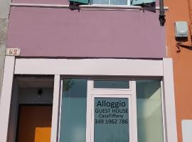 CasaTiffany - Intera casa, villa in Piacenza