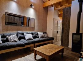 Maison de village، فندق في إينا