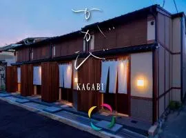 Kagabi Machiya House