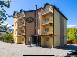 Embrace, inn in Truskavets