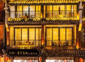 Jiuqi Tongnian High-end River View B&B, hotel v destinaci Feng-chuang