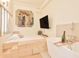 Luxury Suite Spa Bath & Cinema Screen- Bordeaux, Wellnesshotel in Bordeaux