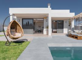 Zante Diamond Resort，位于扎金索斯镇的别墅