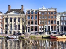 Stayokay Hostel Amsterdam Stadsdoelen - Refurbished november 2024, hostel v destinaci Amsterdam