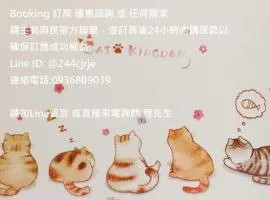 鴻綾雅苑