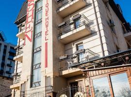 Hoshen Hotel, hotel di Umanʼ