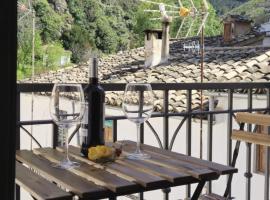 mirador de la sierra, hotel in Cazorla