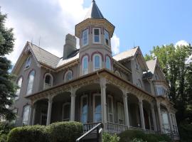 The Joshua Wilton House, hotel in Harrisonburg