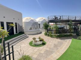 شاليه الروح AlRooh Chalet, hotel v destinaci Al Raka