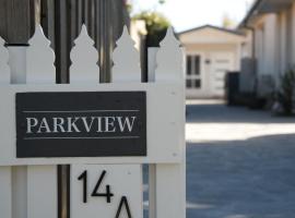 Parkview, φθηνό ξενοδοχείο σε Bowral