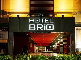 Hotel Brio - Adult Only-, hotel en Kioto
