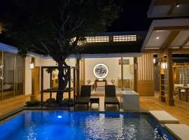 Baan Prod Pool Villa Chiang Mai