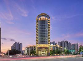 Guangzhou Wenyue Lihua Hotel, hotel poblíž Mezinárodní letiště Guangzhou Baiyun - CAN, Huadu