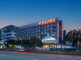 Vienna Hotel Shenzhen Fuyong Subway Station