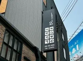 Loft2s Chiang Mai