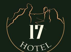 Hotel17, μέρος για να μείνετε σε Belogradchik