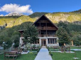 Alpinehouse、テスのゲストハウス