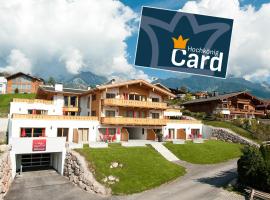 AlpenParks Apartments Maria Alm