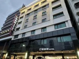 Paris Business Hotel