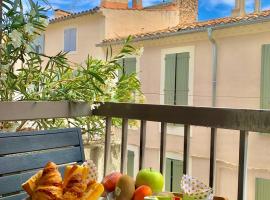 Hotel Des Tuileries, Hotel in Nimes