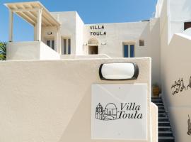 Villa Toula