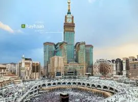 Al Marwa Rayhaan by Rotana - Makkah