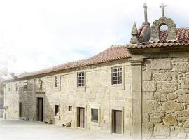 CASA GRANDE DE JUNCAIS - SERRA DA ESTRELA โรงแรมในฟอร์โนส จิ อัลกูดริส