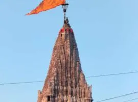 DWARKA TOURIST BUNGALOW Only Family