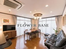 Flower Base KIKU - Vacation STAY 90134v