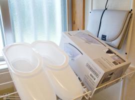 Kawahira House - Vacation STAY 86150v, hotel in Imbu