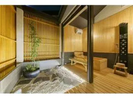 YADOYA Yanagitori West - Vacation STAY 92053v