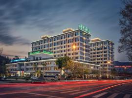 Green Season Hotel, ξενοδοχείο σε Lishui
