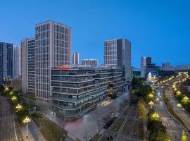 Ramada by Wyndham Guangzhou Huangpu, Ramada hotel v Kantonu