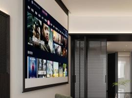 乐山L私汤江景酒店乐山大佛店leshan, ubytov&aacute;n&iacute; s l&aacute;zn&iacute; onsen v destinaci Le-&scaron;an