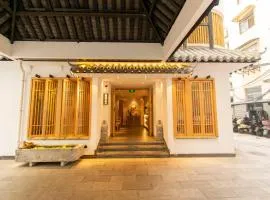 Gongxili-Yinjian Hotel