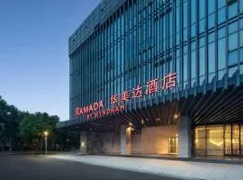 Ramada by Wyndham Zhenjiang Dagang New District