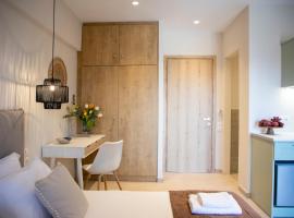 The Garden Rooms & Apartments, hotel v destinaci Aegina