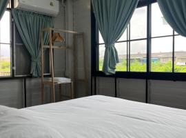 The Neighbors, Hotel in Chanthaburi