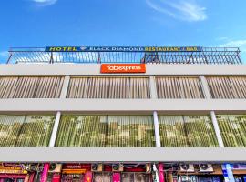 FabExpress Black Diamond, ξενοδοχείο κοντά στο Αεροδρόμιο Chandigarh - IXC, Zirakpur