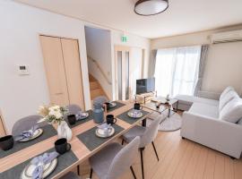 ｾ-ﾇeast, acomoda&ccedil;&atilde;o com cozinha em Takasaki