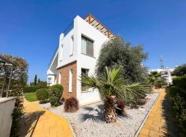 Olive Branch by HolidayKeys, hotel in Ayios Yeoryios