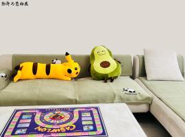 Canon Youth Hostel, hostal en Guiyang