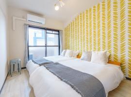 Central Nagoya Stays、名古屋市のアパートメント