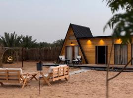 شالية ليندا الريفي, hotel in AlUla